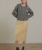 The Marielle Skirt - ascot + hart
